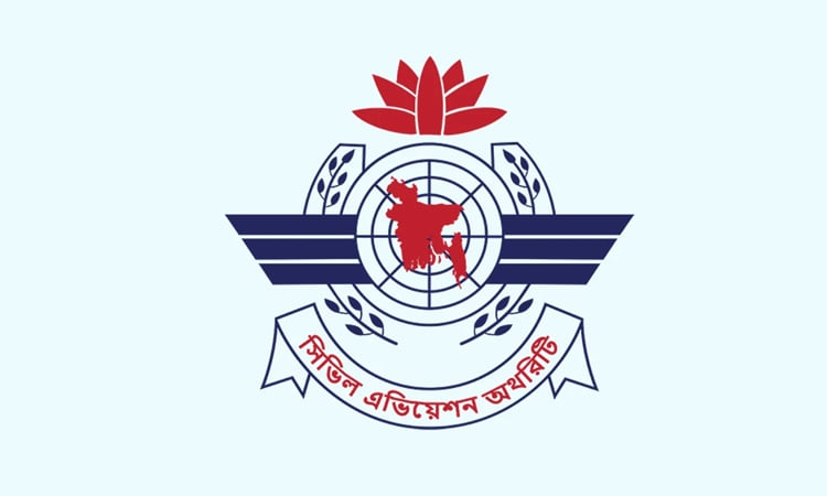 CAAB warns against unauthorized airport ground handling services