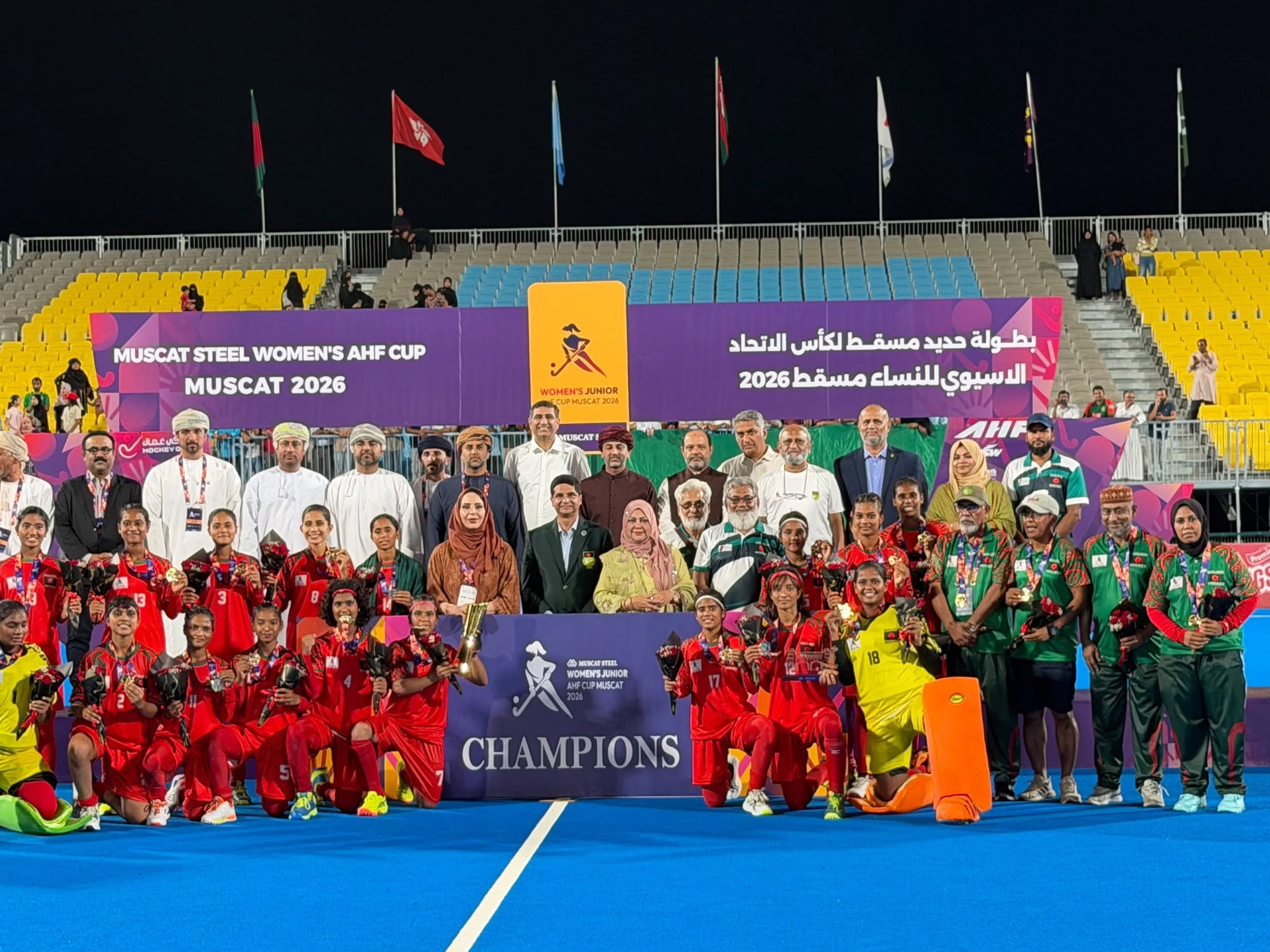 Bangladesh crowned unbeaten champions in Women's Junior AHF Cup
