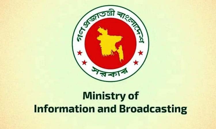 Govt continues response to natural disasters in affected districts