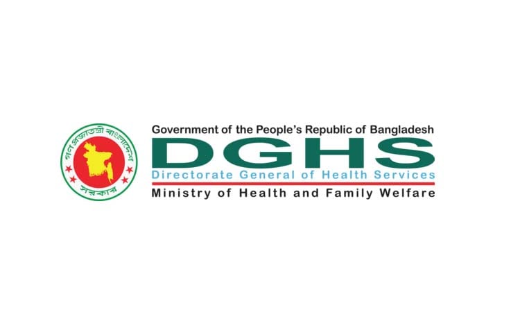 4 more children die with measles symptoms