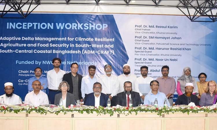 Workshop on climate-resilient agriculture, food security held at KU
