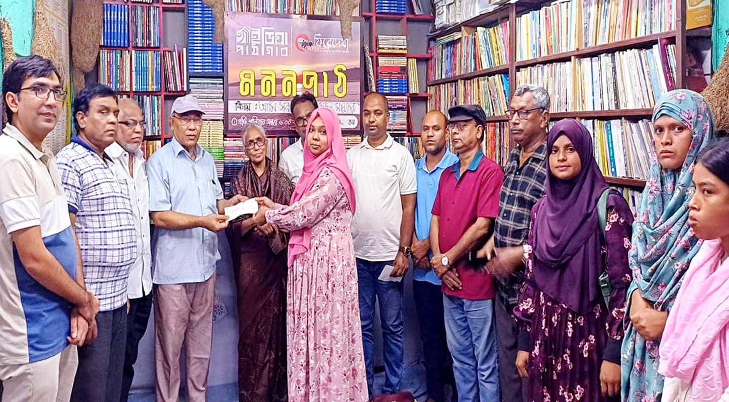 8 female university students get 'Joyee Scholarship' in Rangpur