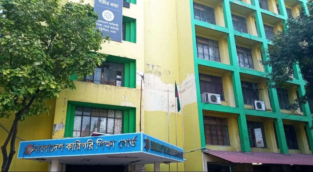 1,085 technical edn institutions served final notice over failure to enroll students