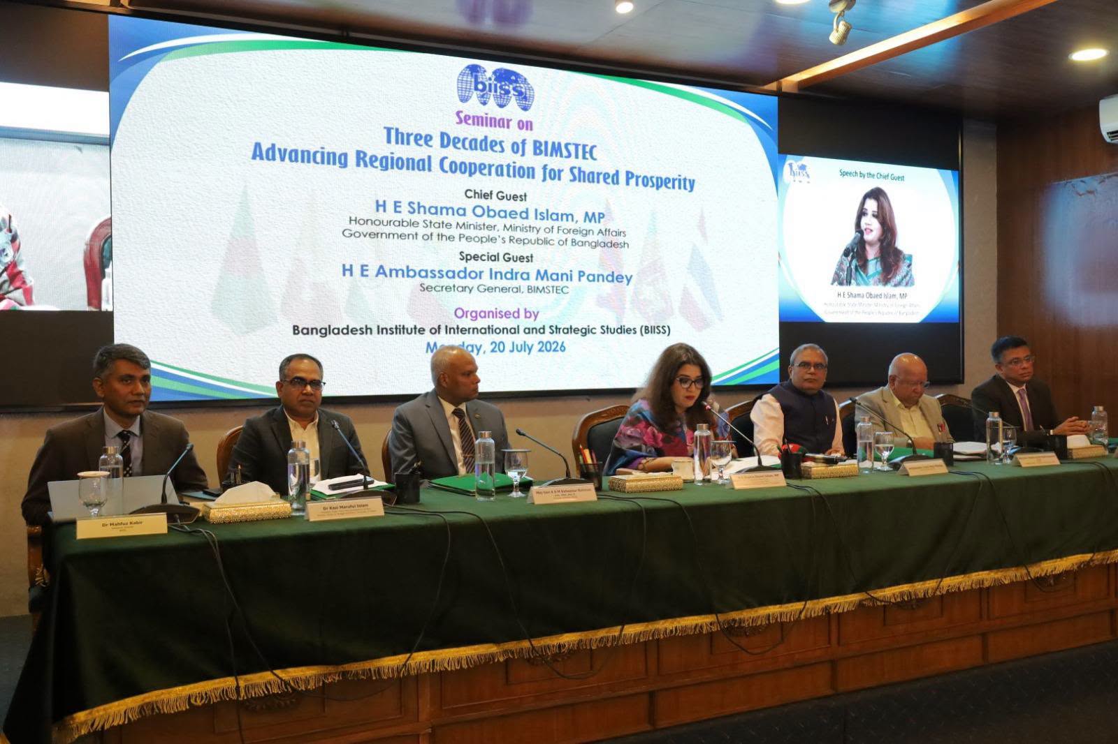 Shama seeks BIMSTEC role in resolving Rohingya crisis