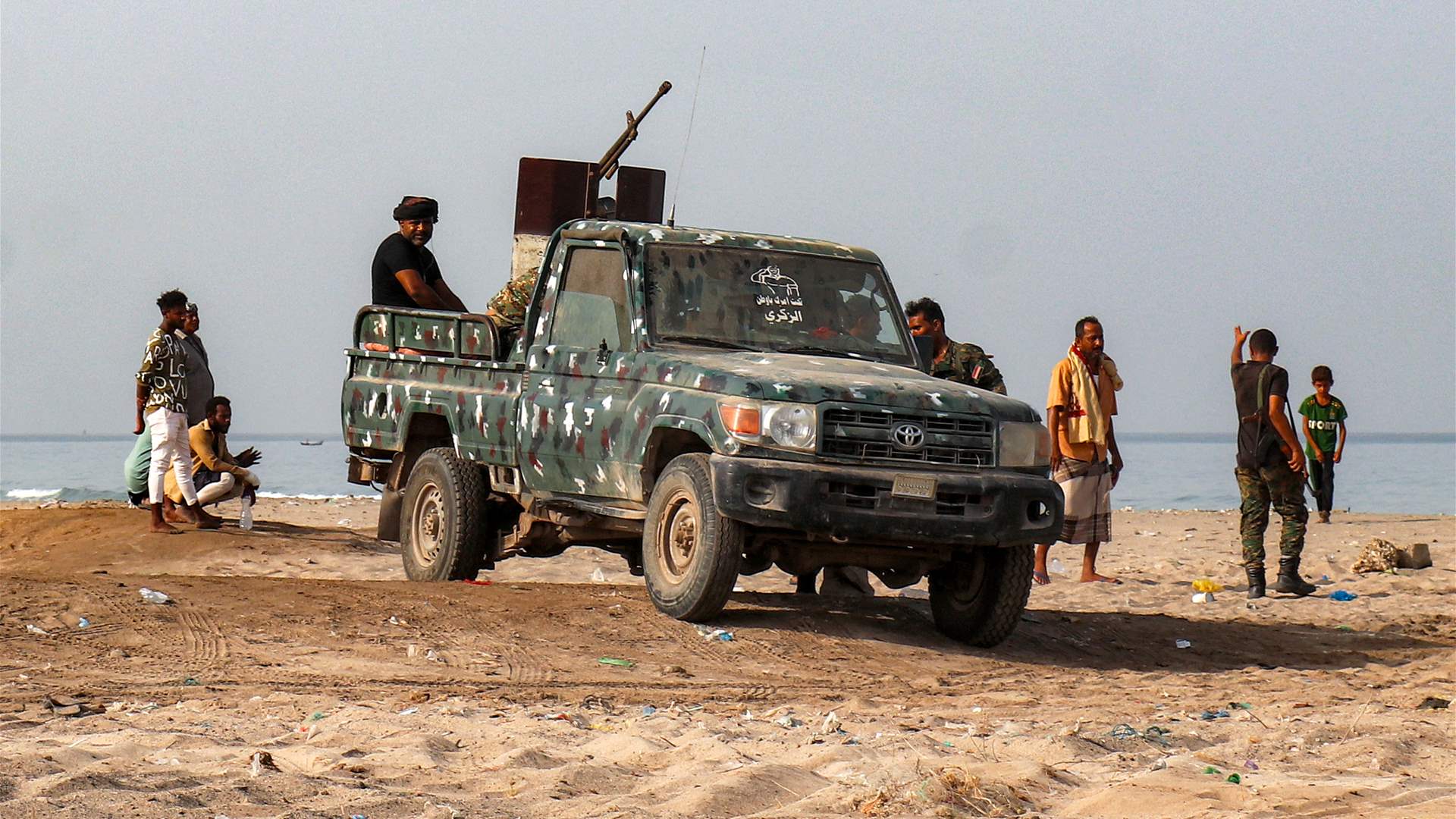 Yemen's Iran-backed Houthis announce maritime blockade of Saudi Arabia