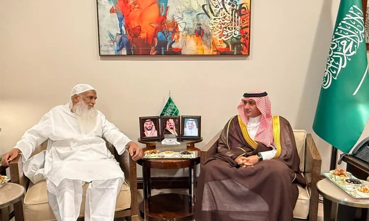 Kaikobad requests Saudi govt. to retain 1pc backup accommodation for Bangladesh Pilgrims