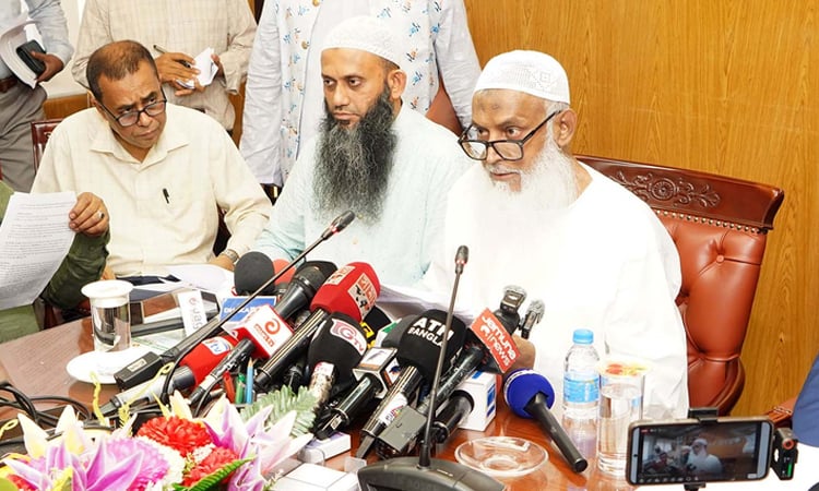 PM's initiative cuts Hajj airfare; 2027 package starts at Tk 513,648