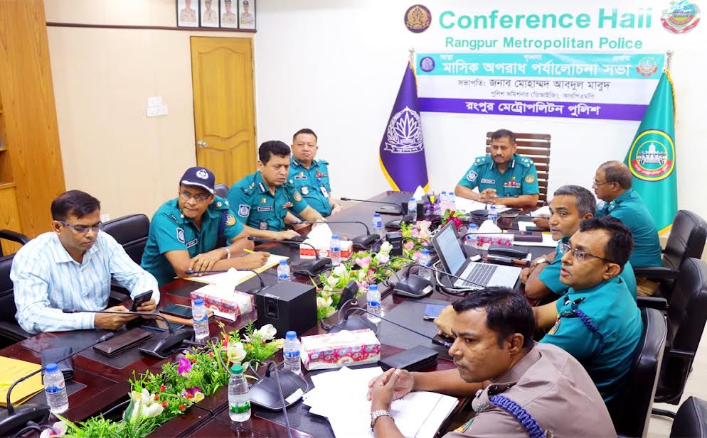 RpMP's holds crime review meeting for June 2026 