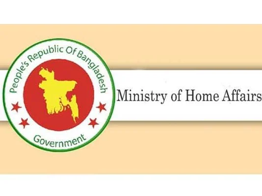 Kuddus appointed Ctg Range DIG, Hasan Mymensingh Range DIG