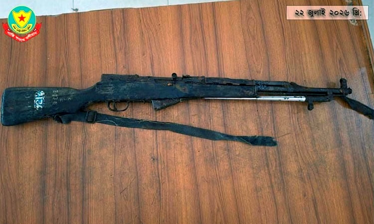 Abandoned Chinese rifle recovered from bushes behind Mirpur Model Police Station