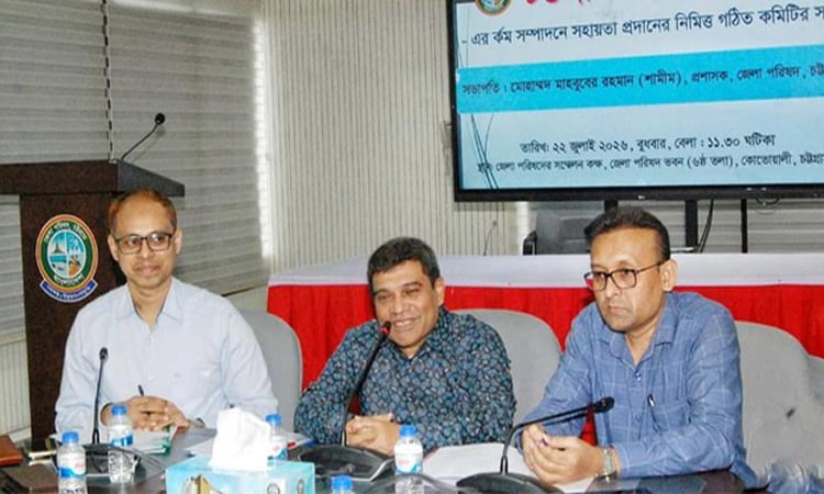 Ctg Zilla Parishad to work on rehabilitation of flood victims