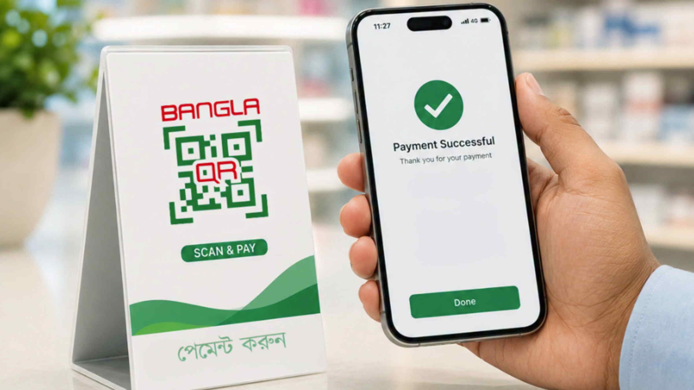 bKash deploys largest Bangla QR network nationwide to accelerate cashless payment