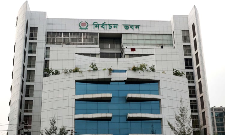 EC targets Oct for 1st phase of local govt polls, schedule in Aug