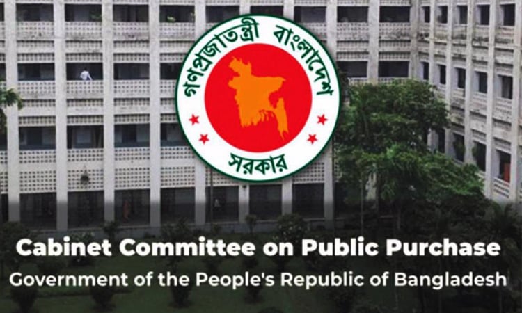 CCGP approves solar power plant with battery backup for Hatiya