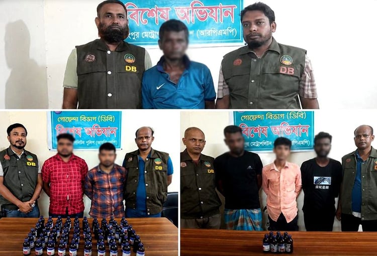 RpMP arrests 19, seizes drugs in 24-hour special drives 