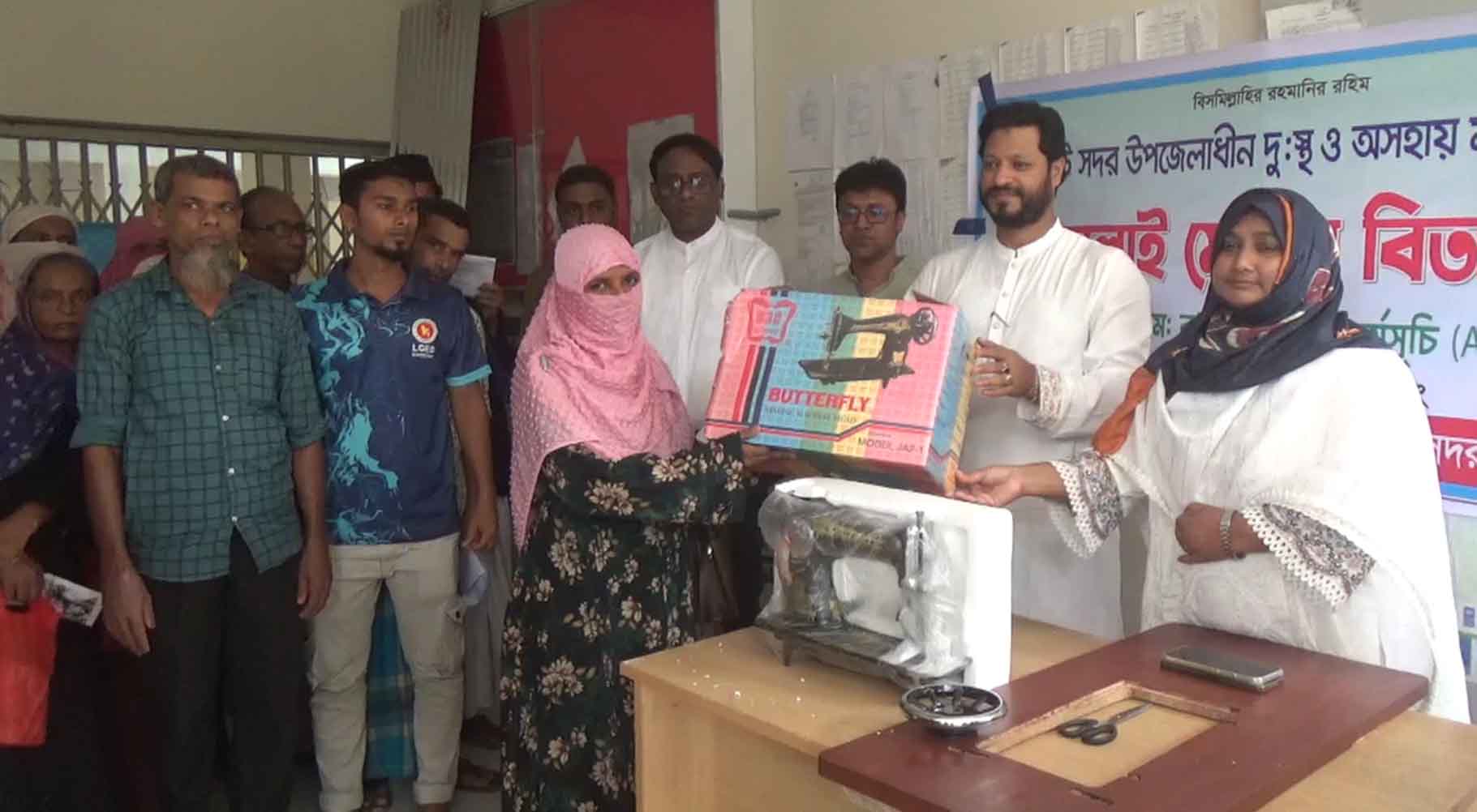 Sewing machines, tins, sports gear distributed among poor in Bagerhat