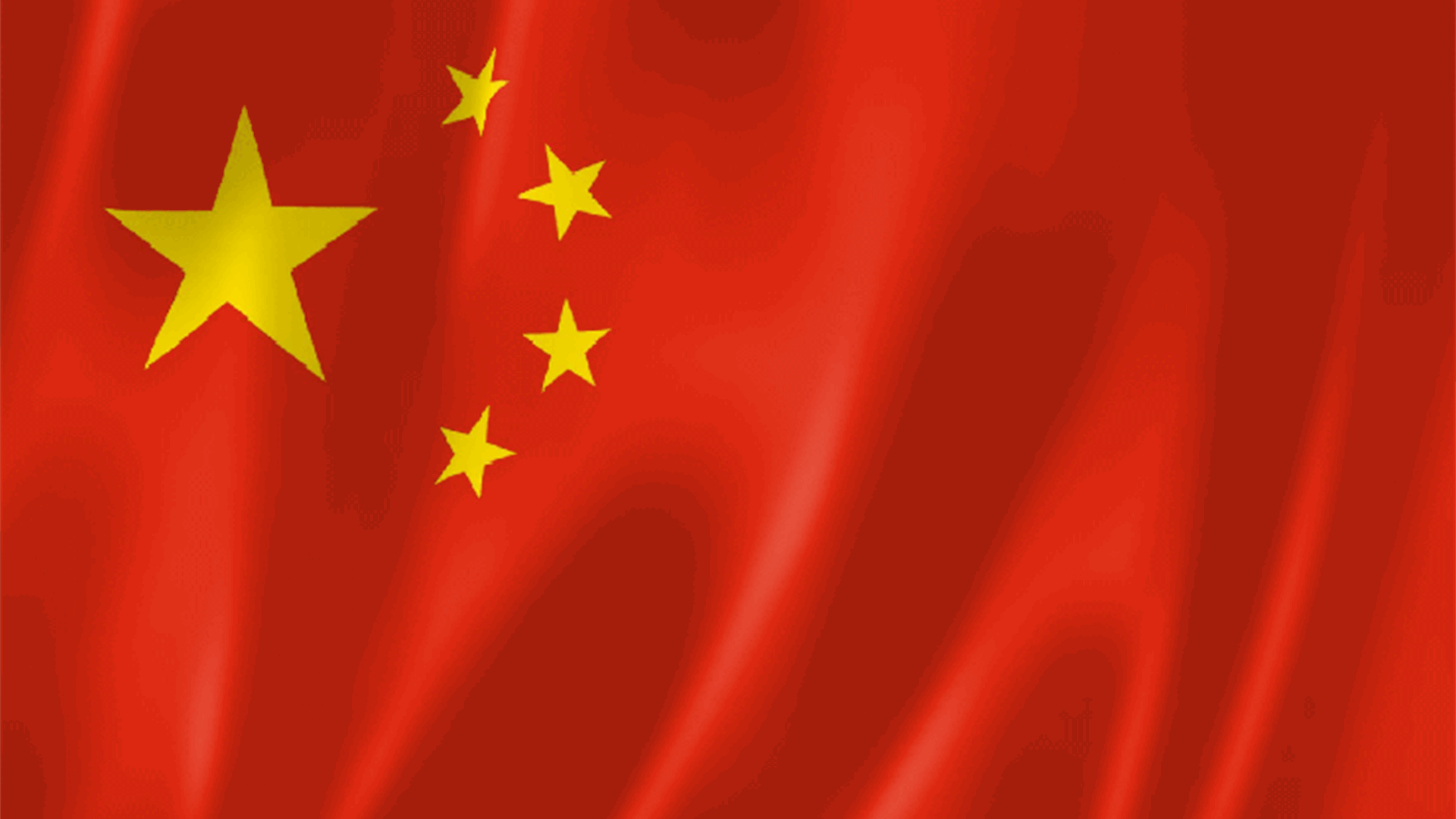 China restricts exports to 14 EU entities