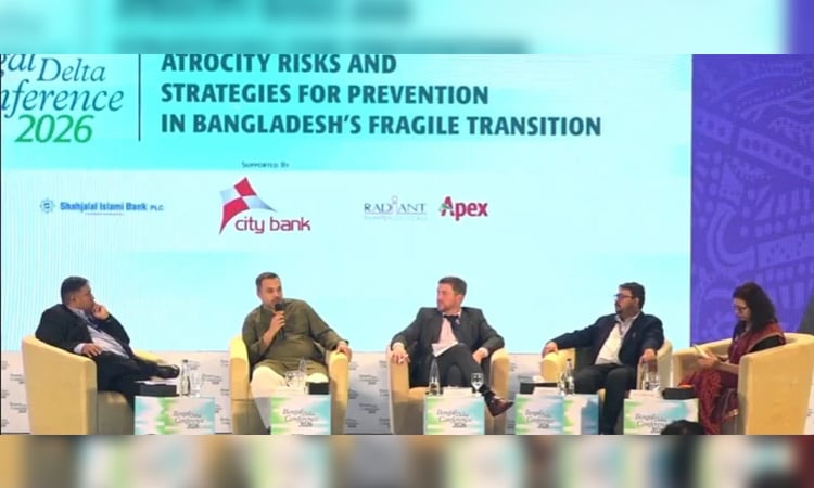 Govt's key goal is to protect human rights, ensure rule of Law: Mahdi Amin