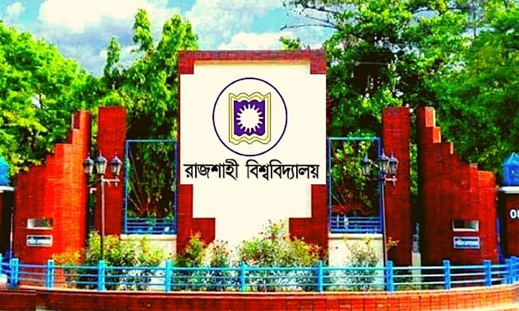 Tk 13.2 crore project to strengthen internet connectivity at RU approved