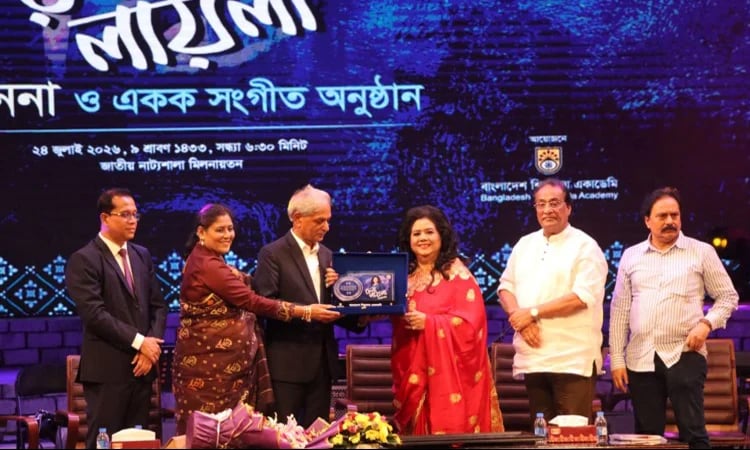 Runa Laila performs first solo concert at Shilpakala Academy in her 62-year career