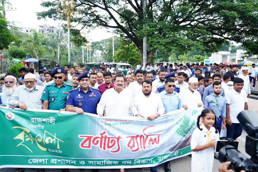 Just planting trees is not enough, they must be cared for until they grow: Land Minister