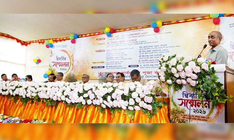 All must be treated with equal dignity, not divided by religion: Law Minister