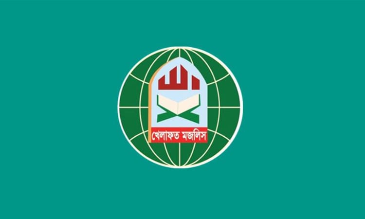 Khelafat Majlis leaves 11-party alliance 