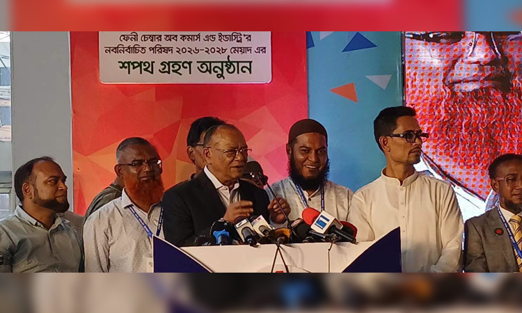 Businesses must expand to contribute to economic development: Mintoo