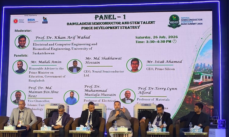Govt to build trilateral ecosystem linking universities, industries, expatriates: Mahdi