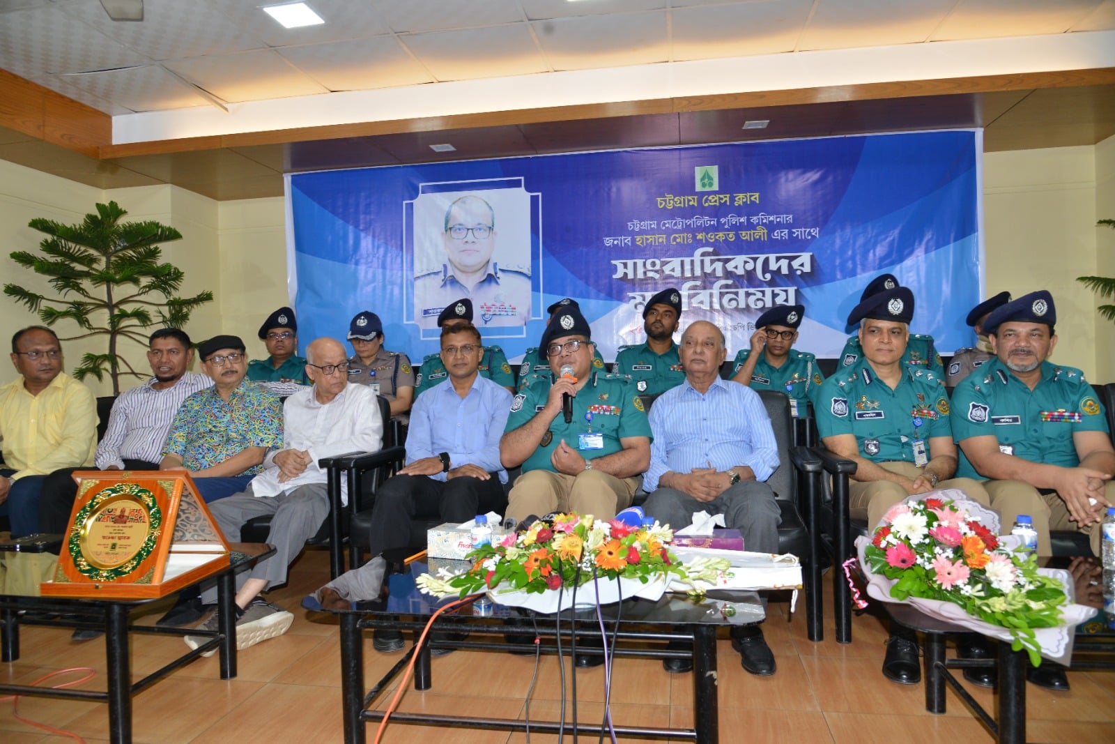 We want to be people's police, not oppressors: CMP Commissioner
