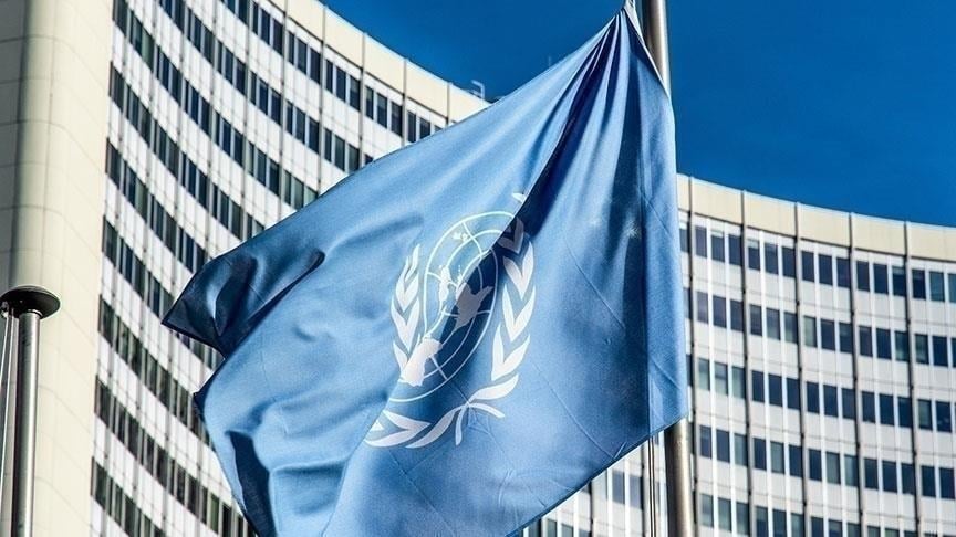 Seventh candidate, Uganda's Olara Otunnu, joins race to lead UN