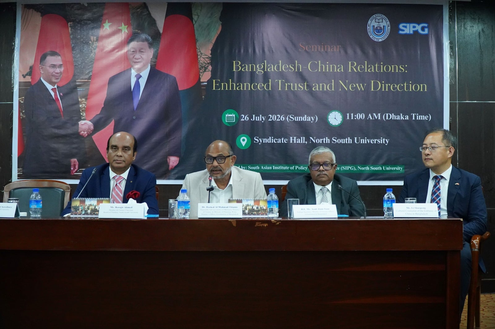 Bangladesh pursues inclusive foreign policy with all neighbours: Titumir 
