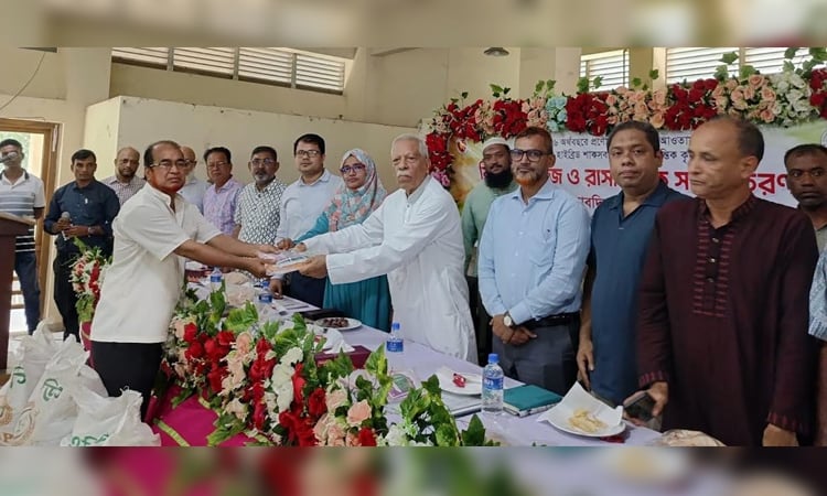 Seeds, fertilizers distributed among 1200 farmers in Feni