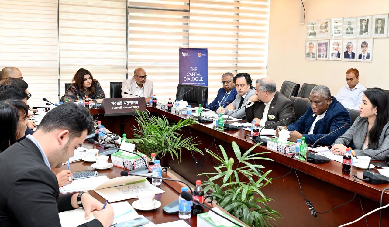 Bangladesh seeks major investment for $1 Trillion economy: Shama
