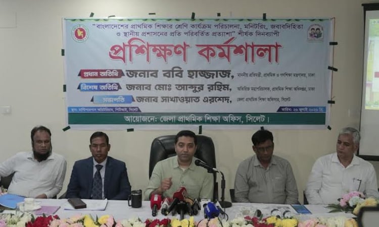 New policy being drafted to improve quality of primary education: Bobby