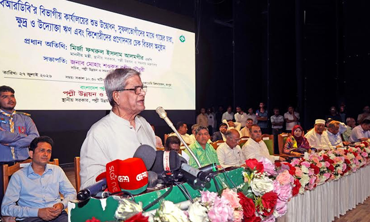 Govt to help rural women expand handicraft exports worldwide: Fakhrul
