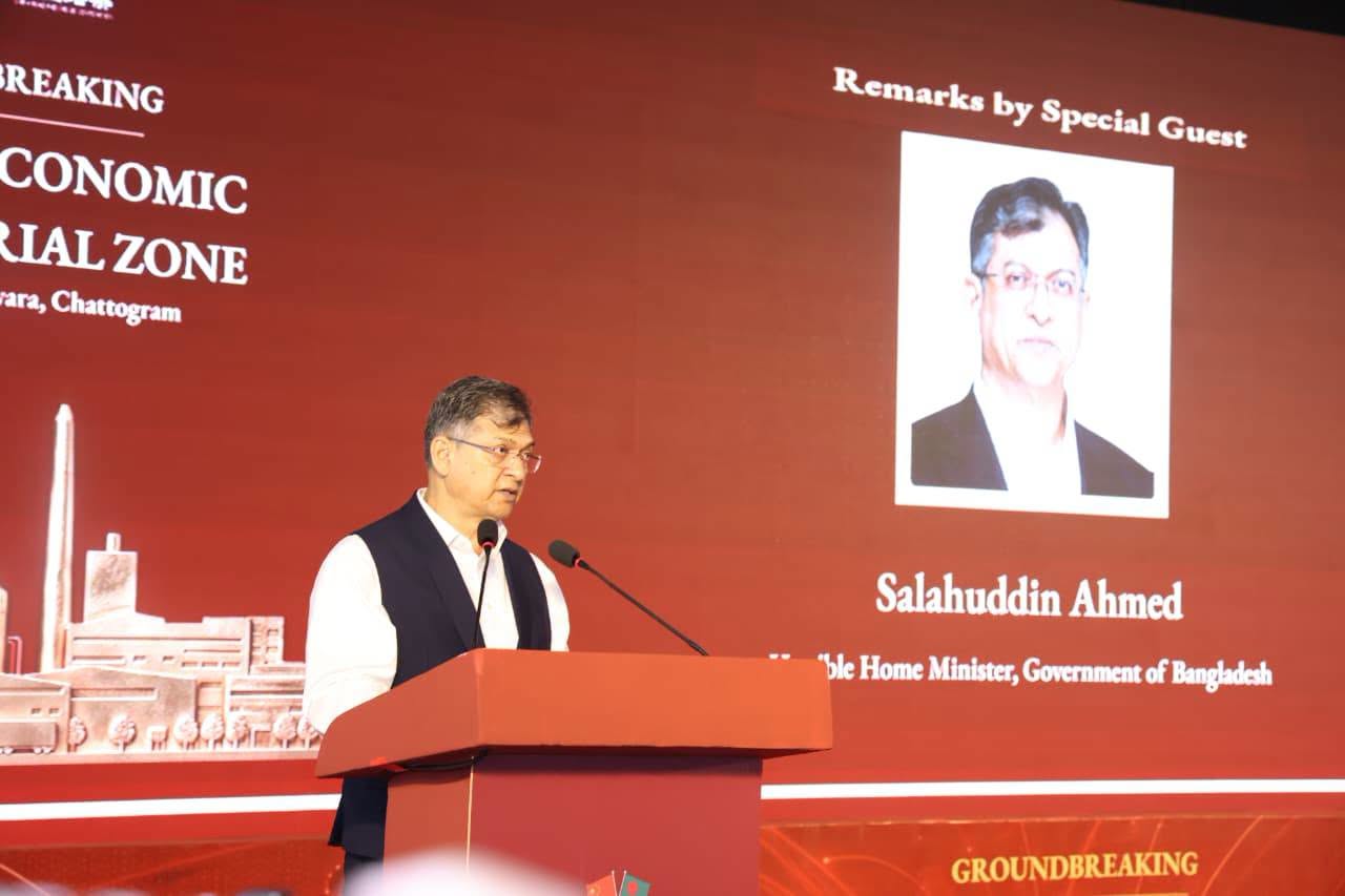 Govt prioritizes creating a secure, stable environment for all investors: Home Minister   