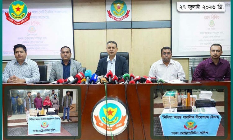Two arrested with counterfeit currency, printing equipment 
