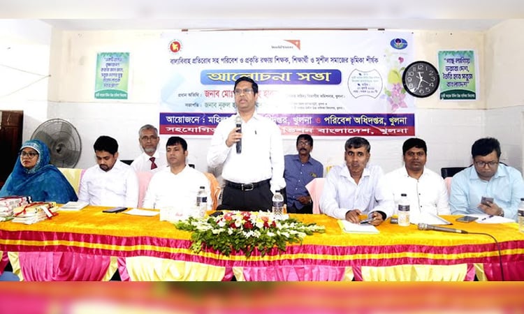 Community action stressed to safeguard environment, end child marriage