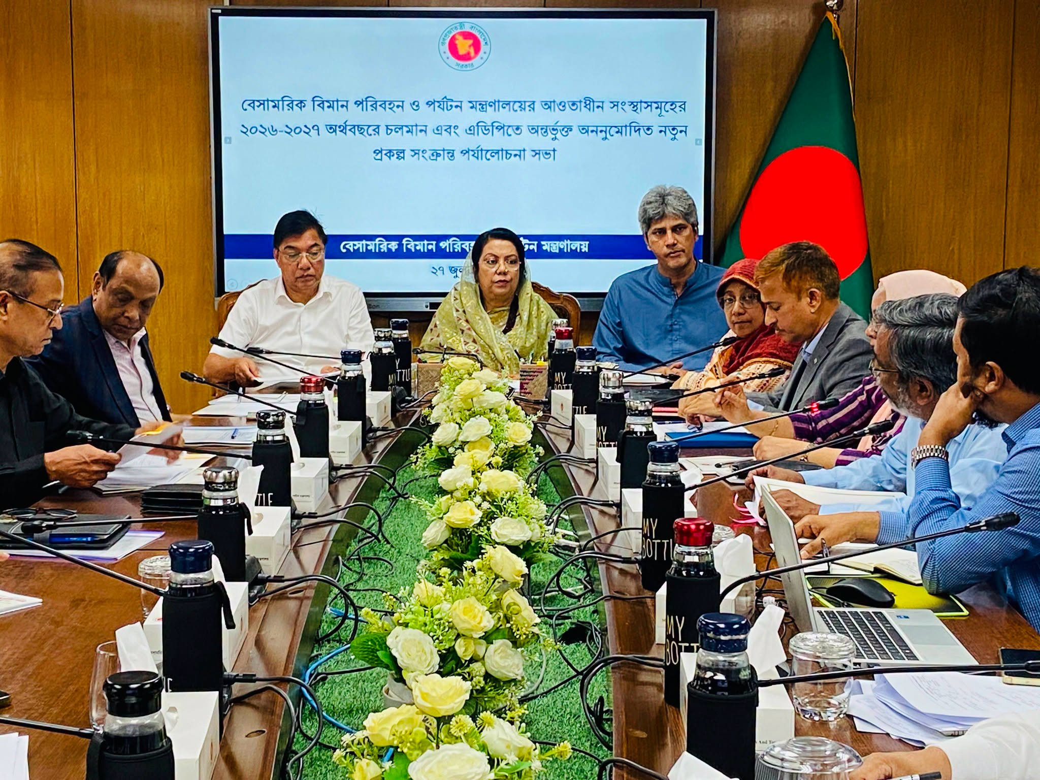Aviation, tourism projects must ensure community participation: Afroza