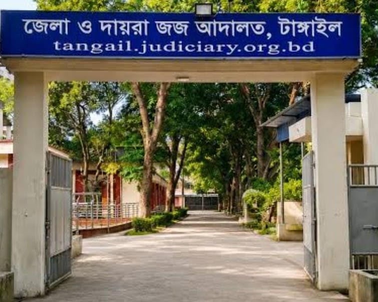 Man gets life-term jail for heroin trafficking in Tangail