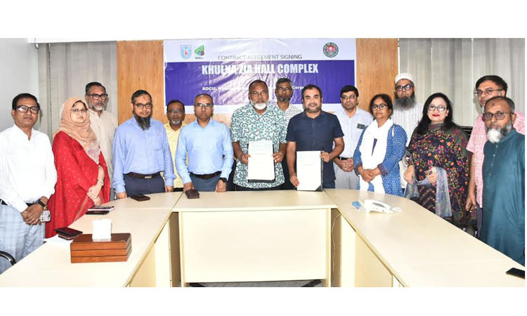 KCC, KU sign MoU for feasibility study of Zia Hall complex
