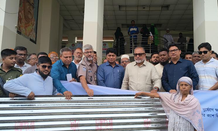 CI sheets, cash assistance distributed among 60 disaster-affected families in Gopalganj