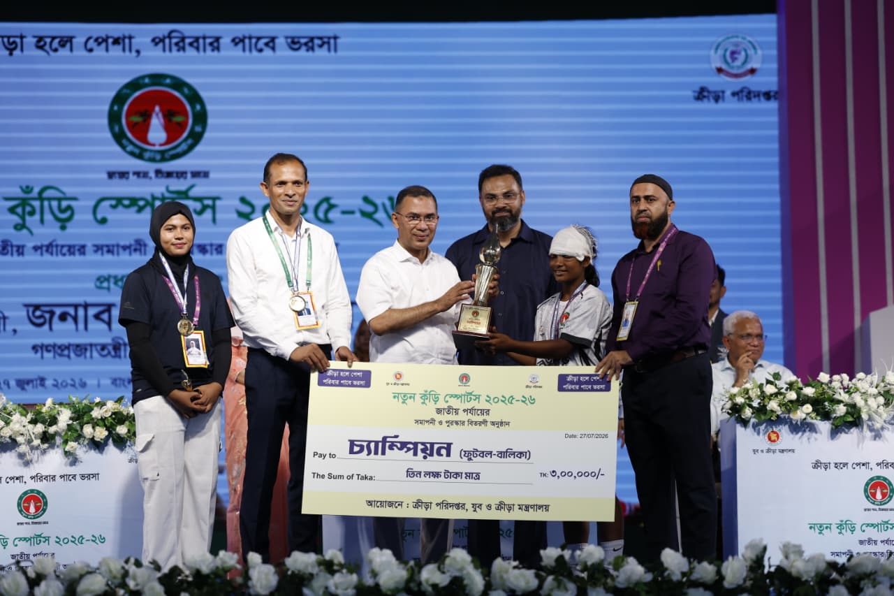 PM distributes prizes among winners of Notun Kuri Sports 