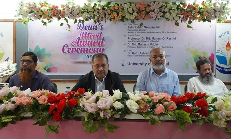 Universities must play more proactive role in promoting research, innovation: Swapon 