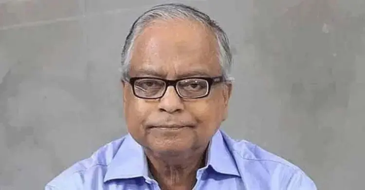 Professor Dr. Mahbub Ullah appointed national professor