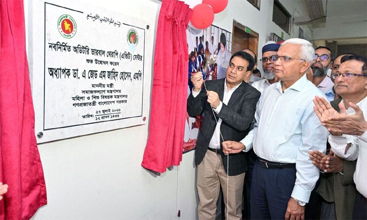 None will be deprived of healthcare due to financial constraints: Zahid