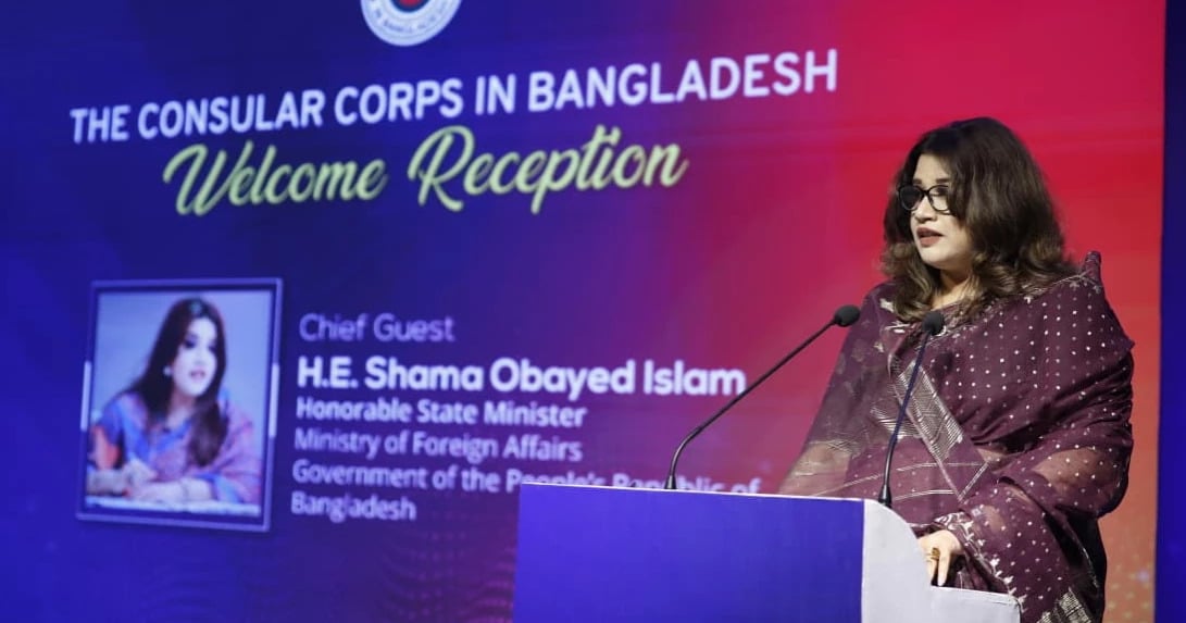 Shama urges honorary consuls to champion Bangladesh investment