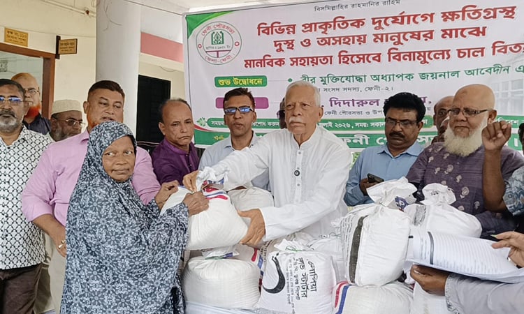 Rice distributed among disaster-affected families in Feni