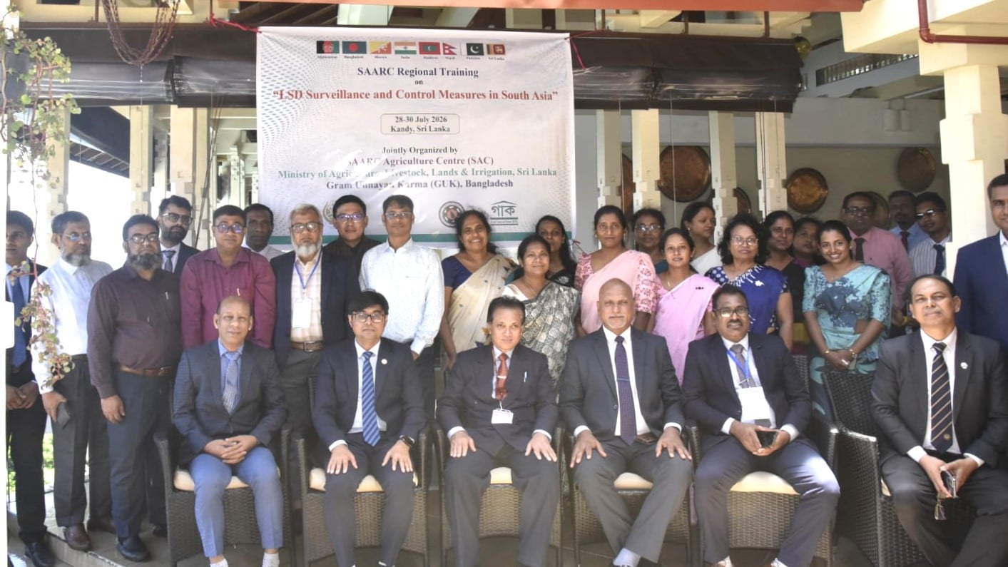 SAARC regional training on lumpy skin disease prevention begins in Sri Lanka